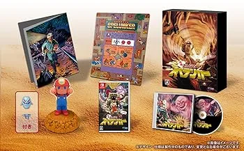 【中古】元祖みんなでスペランカー 限定版 - Switch (【特典ありません】サウンド台座付「スペランカー」ソフビフィギュア、オリジナルサウンドトラックC