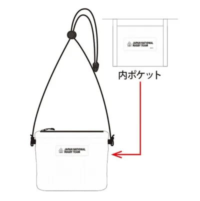 ラグビー日本代表ポーチ(WHITE)