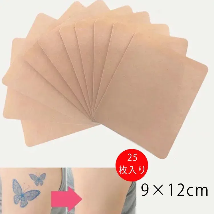 送料無料 25枚入り 隠し タトゥー シール 9×12cm 海 透けない しっかり隠れる 傷跡 あざ隠し カバー 手術の痕 キズ痕 男女兼用 刺青 傷跡隠し 送料無料 温泉 タトゥーや傷跡カバーテープ