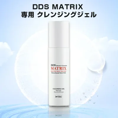 DDS マトリックス スキンケア クレンジングジェル 100ml 低刺激 全身にも ヒト脂肪細胞 線維芽細胞 ヒアルロン酸 コラーゲン エラスチン ヒト幹細胞 I・TEC 送料無料
