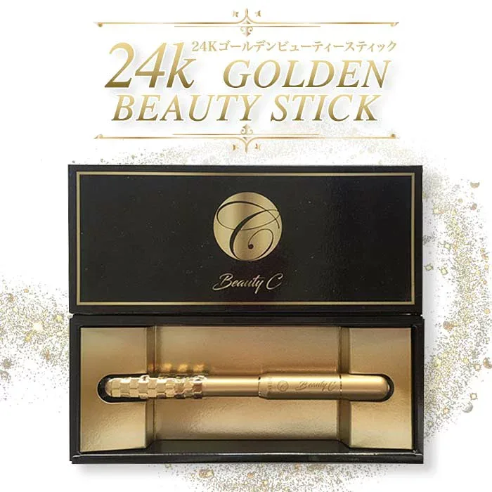 美顔器 24K ビューティースティック 美顔ローラー ホームエステ ステイホーム スキンケア リフトアップ マッサージ ほうれい線ケア 美容棒 電動 美容 器械 肌 顔 しわ 目元 小顔 母の日 プレゼント 父の日 女性 女の子 きれい 送別会 新入会 送料無料