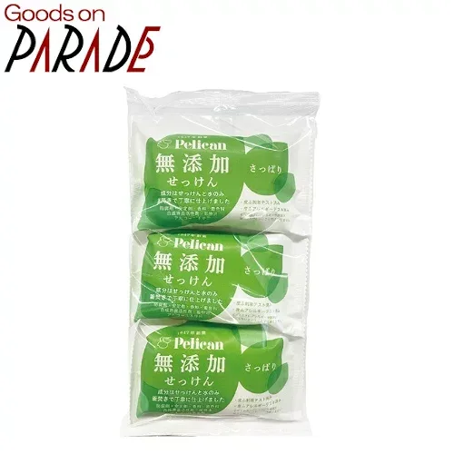 ペリカン無添加せっけん さっぱり 100g 3個入り ペリカン石鹸