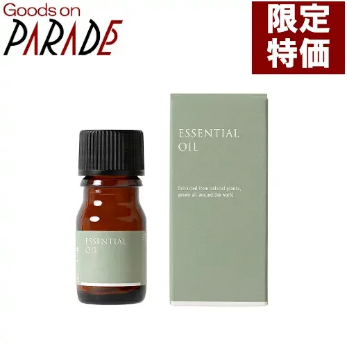 Limited Quantity Geranium Bourbon Essential Oil 3ml Tree of Life Essential Oil