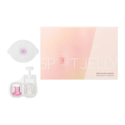 จุด! และเยลลี่KAO SPOT JELLY ชุดกำจัดสะดือสะดือ Spot Jelly 2 ชุด ชุดกำจัดสะดืองา SPOT JELLY กำจัดสิ่งสกปรก สะดือทำความสะอาดสะดืองา การดูแลสะดือกลิ่นงา