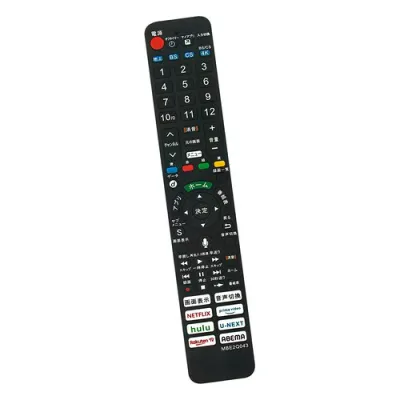 AULCMEET 代替品 テレビリモコン N2QBYA000043 fits forパナソニック Panasonic 液晶テレビ TH-43JX850 TH-48JZ1000 TH-49JX850 TH-55JX900 TH-55JX950 TH-55JZ1000など 音声検索対応