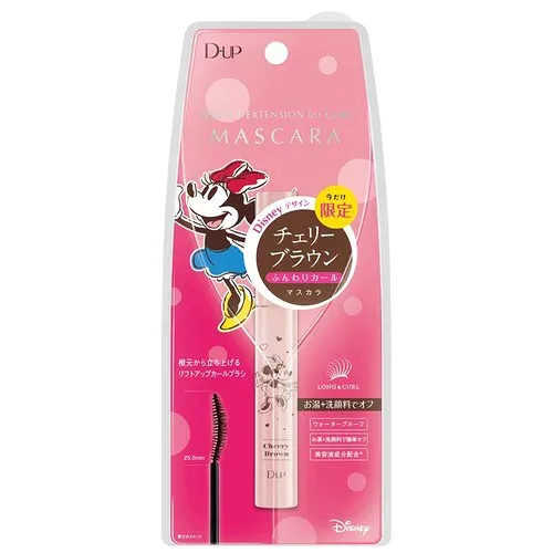 ディーアップ パーフェクトエクステンションマスカラ for カール チェリーブラウン (MM)