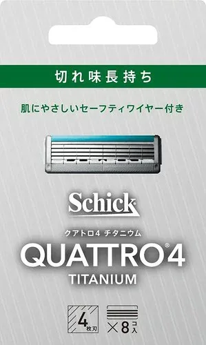 Schick(シック) クアトロ4チタニウム 4枚刃 替刃(8コ入) セーフティワイヤー付 ドイツ製 男性用 髭剃り カミソリ