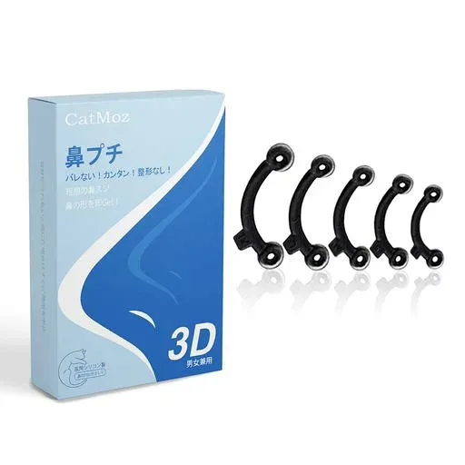 CatMoz 3D 鼻プチ ノーズプチ 黒 S・M 2サイズセット やわらかシリコン フィットしやすい 自然な仕上がり