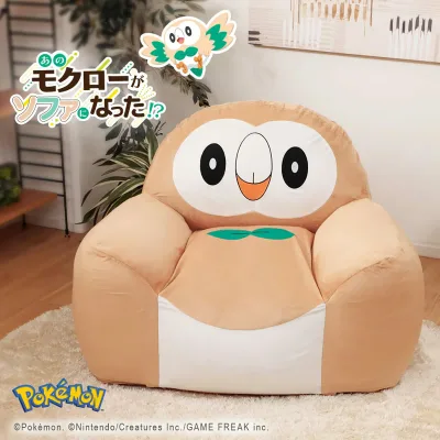 ビーズソファ モクロー 洗える ポケモン 日本製 セルタン ( ソファ ビーズソファー 1人掛け カバーリング ビーズクッション ビーズチェア キャラクター 背もたれ 肘掛け 子ども部屋 子供部屋 キッズ 子供 子ども カバー 洗濯可能 )【GWM】