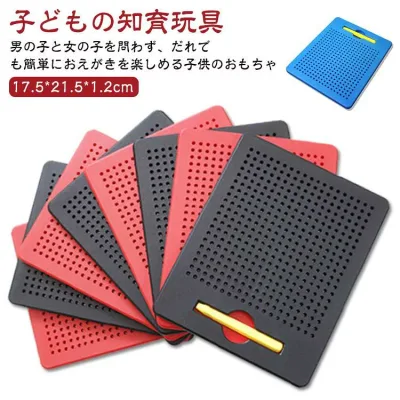 子供 男の子 マグタブ 誕生日 マグネット遊び 友人 知育玩具 マグネット マグタブ ストレス解消 プレゼント 女の子 おえかき お絵かきボード 遊び
