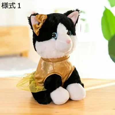 購入15%-30%OFF 抱き枕 ネコ リアル ぬいぐるみ 本物そっくり 抱きまくら かわいい 猫 横向き寝 デスク 昼寝まくら 高弾力 ふわふわ 様式3 柔らか 可愛い プレゼント用 洗える ぬいぐるみ 抱き枕 23cm キャラクター お誕生日プレゼント 贈り物 人形 ギフト 誕生日