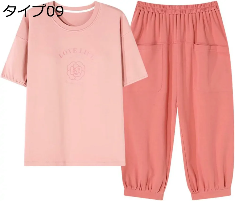 ルームウェア レディース 夏 大きいサイズ パジャマ 半袖 綿100 上下セット 部屋着 通気 おしゃれ 可愛い ゆったり