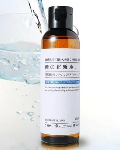 俺の化粧水 スキンローション メンズ アフターシェーブローション 保湿ケア 脱毛後のケア 敏感肌対応 石けんの香り 男性用化粧水 150mL
