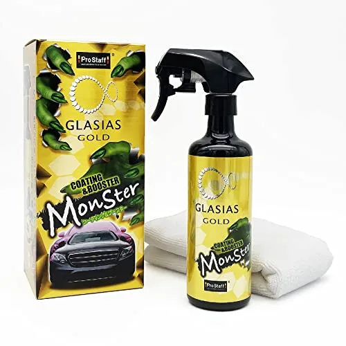プロスタッフ(Prostaff) グラシアス ゴールド 洗車用品 ガラス系ボディーコーティング剤 モンスター コーティング&ブースター効 送料無料