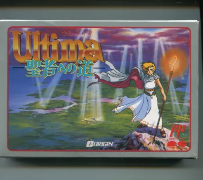 【中古】Ultima ウルティマ 聖者への道 ファミコン 箱・説明書あり FC 【レトロゲーム】
