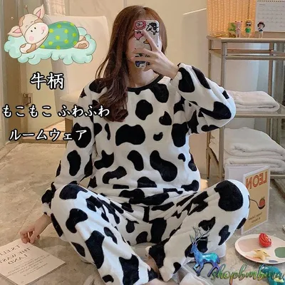ふわもこ パジャマ ルームウェア 上下セット 長袖 牛柄 レディース パジャマ 秋冬 ラウンドネック 可愛い もこもこ ふわふわ 乳牛の柄 ウシ ブラック ホワイト