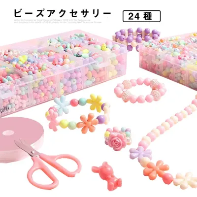 Beads Children's Accessories Handmade Play Necklace Bracelet Kit Recommended Accessory Kit Educational Toys Handmade Parents