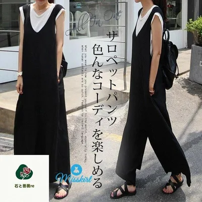 サロペットパンツ サロペット オールインワン レディース サロペットパンツ オールインワン パンツドレス オーバーオール ワイドパンツ ガウチョパンツ ゆったり 着痩せ OL きれいめ 大きいサイズ ブラック 無地