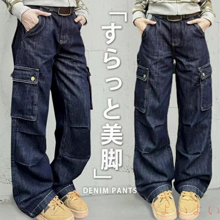デニム カーゴパンツ レディース デニムパンツ ジーンズ イージーパンツ カジュアル ダンス ヒップホップ 衣装 ボトムス ワイドパンツ 体型カバー 大きいサイズ