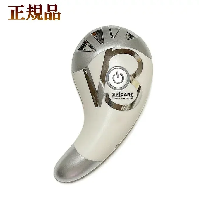 \買うなら今日お得/タイムセール3%offクーポン発行中 V3 カッサ 美顔器 V3 aggressibe kassa RF ピケア V3 アグレッシブ カッサ