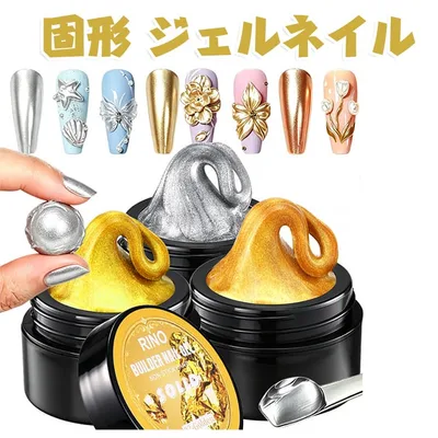 ジェルネイル ジェルネイル 固形ジェル ライン ネイルアート カラー ネイル ジェル ネイル用品 カラージェル カラージェルネイル ネイルジェル セルフ アートジェル セルフネイル ポリッシュ ラメジェル