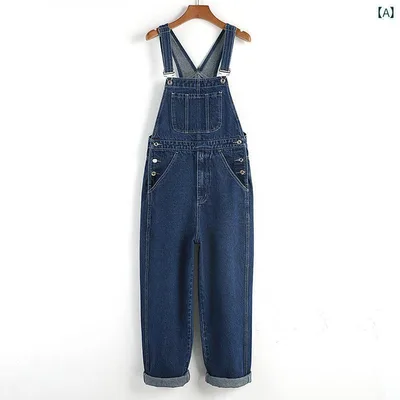 オーバーオール 秋冬 サロペット パンツ つなぎ メンズ カジュアル 大きいサイズ デニム ワイド ハイウエスト ジャンプスーツ ブルー