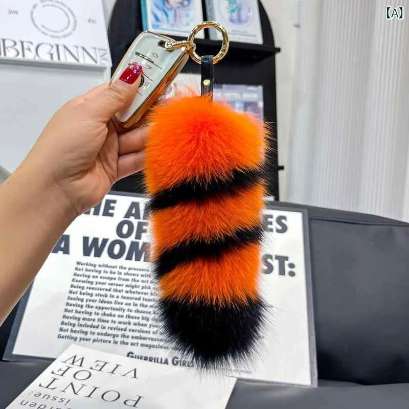 しっぽ キーホルダー ファー チャーム バッグ アクセサリー もふもふ かわいい キツネ 尻尾 車 ペンダント メンズ レディース シンプル ぬいぐるみ ギフト