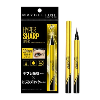 メイベリン MAYBELLINE ハイパーシャープ ライナー R BK-1 漆黒 ブラック リキッドアイライナー アイライナー ウォータープルーフ 極細 0.01mm 手ブレ吸収ブラシ