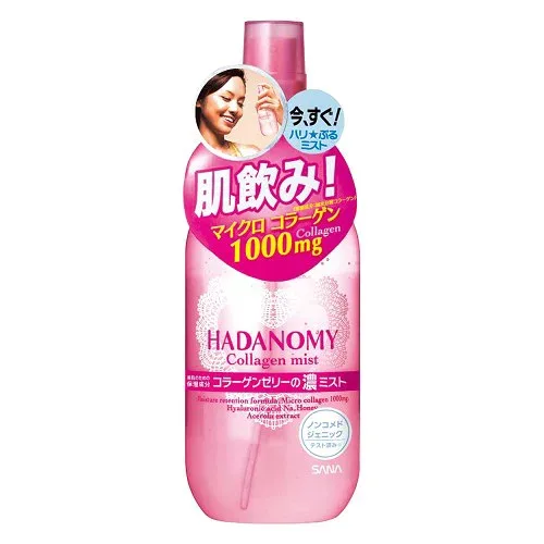 ハダノミー 濃ミスト 250ml