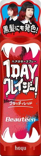 ホーユー ビューティーン 1DAYクレイジー! (ワンデークレイジー) ブラッディレッド 赤 ヘアカラースプレー 1日だけ すぐ落とせる 35g