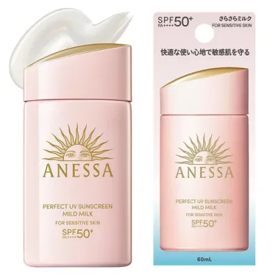 アネッサ 日焼け止め パーフェクトUV マイルドミルク NA 60mL SPF50+ PA++++ 敏感肌 過敏症 低刺激 無添加 ANESSA
