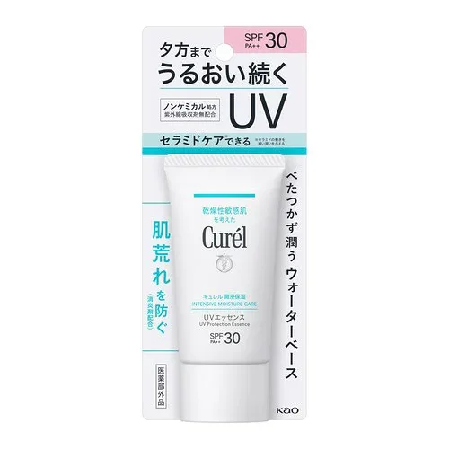 キュレル SPF30 潤浸保湿 UVエッセンス クリーム 50g