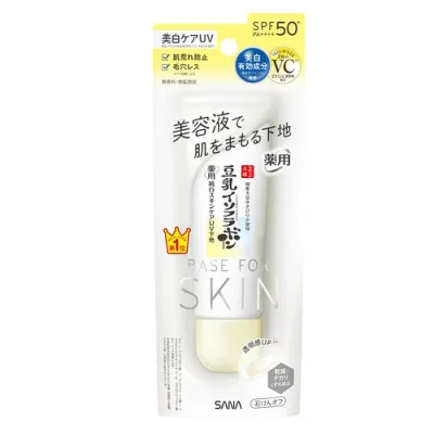 なめらか本舗 薬用純白スキンケアUV下地 N クリアホワイト 美白 肌荒れ防止 SPF50PA++++ 美容液 石鹸オフ 豆乳イソフラボン
