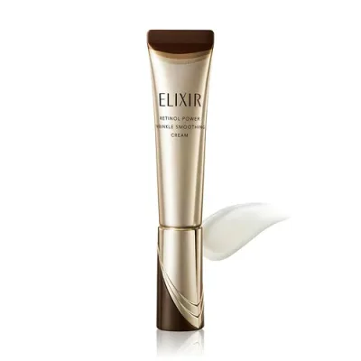 エリクシール シワ改善クリーム レチノパワー リンクルクリーム ba S 本体 15g 医薬部外品 ELIXIR