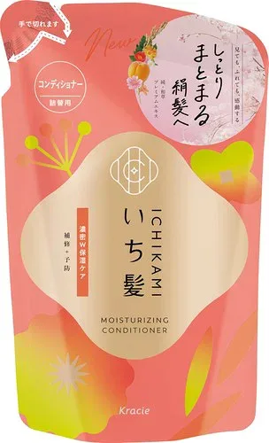いち髪 濃密W保湿ケア コンディショナー 詰め替え 320g / ヘアケア ダメージケア メンズ レディース