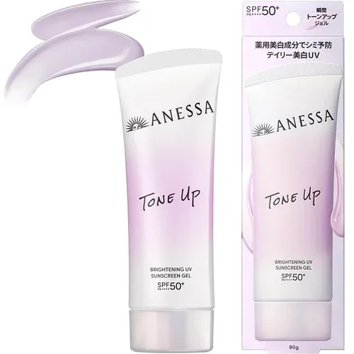 アネッサ 医薬部外品 ブライトニングUV ジェル NA 90g SPF50+・PA++++ 日焼け止め UV ジェルタイプ 美白 ANESSA