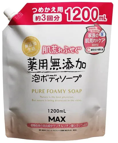 マックス 肌荒れふせぐ薬用無添加泡ボディソープ 詰替大容量