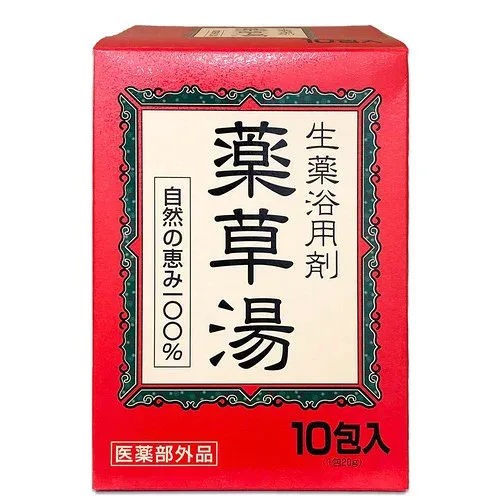 ライオンケミカル 薬草湯 生薬浴用剤 10包入 自然の恵み100% 医薬部外品 20グラム (x 10)