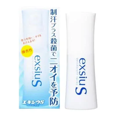 東京甲子社 エキシウS 38ml (2個セット) (4987145200150-2)