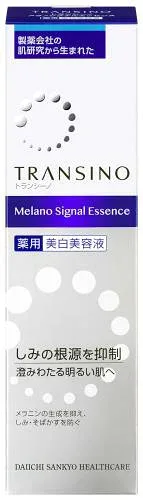 トランシーノ 薬用メラノシグナルエッセンス 30g 美容液 医薬部外品 美白ケア トラネキサム酸 配合 保湿 シミ ケア