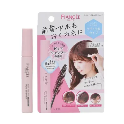 フィアンセ ポイントへアスティックホールド ピュアシャンプーの香り 10ml しっかりまとまる スタイリング用ヘアスティック しっかりまとまるホールドタイプ ポイントヘアスティック