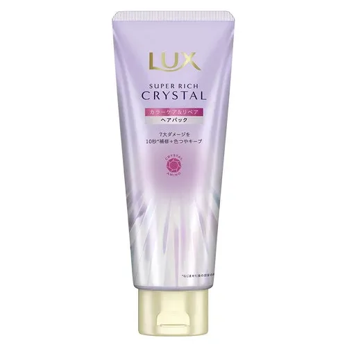 LUX(ラックス) スーパーリッチクリスタル カラーケアリペア 洗い流すトリートメント ヘアマスク 本体 180g カラーケア用