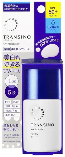 トランシーノ 医薬部外品 薬用UVプロテクター 30ml ホワイトUVミルク 美白 乳液 日焼け止め トラネキサム酸 配合 紫外線 保湿 紫外線吸収剤フリー