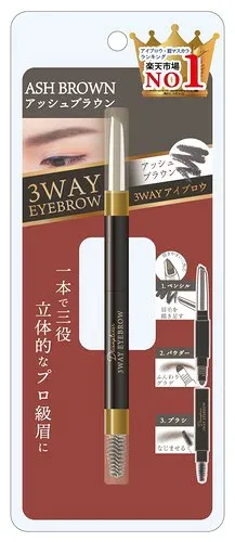 DE 3WAYアイブロウ アッシュブラウン/3way 3機能一体型 3in1アイブロウ ペンシル & パウダー & ブラシ 美人眉 ふんわり 自然 立体的 Pack of 1