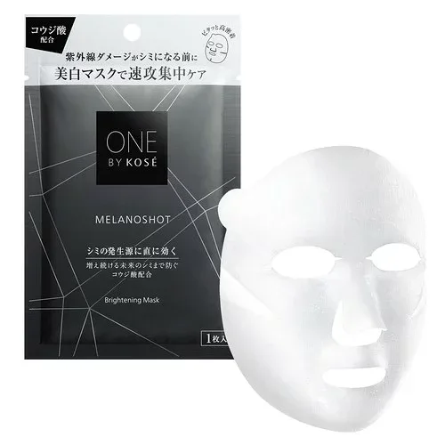 ONE BY KOSE(ワンバイコーセー)医薬部外品 薬用美白シートマスク メラノ W マスク 21mL×1枚入
