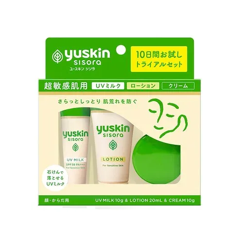 ユースキン シソラ トライアルセット 顔・からだ用 保湿 超敏感肌 無香料 無着色 アルコールフリー 低刺激性 肌荒れ (医薬部外品)