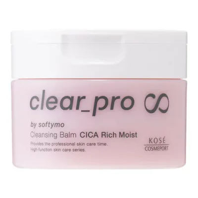 ソフティモ KOSE クリアプロ クレンジングバーム CICA リッチモイスト 90g 毛穴汚れ