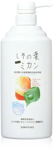 サニープレイス しその葉+ミカン全身洗浄料 600ml