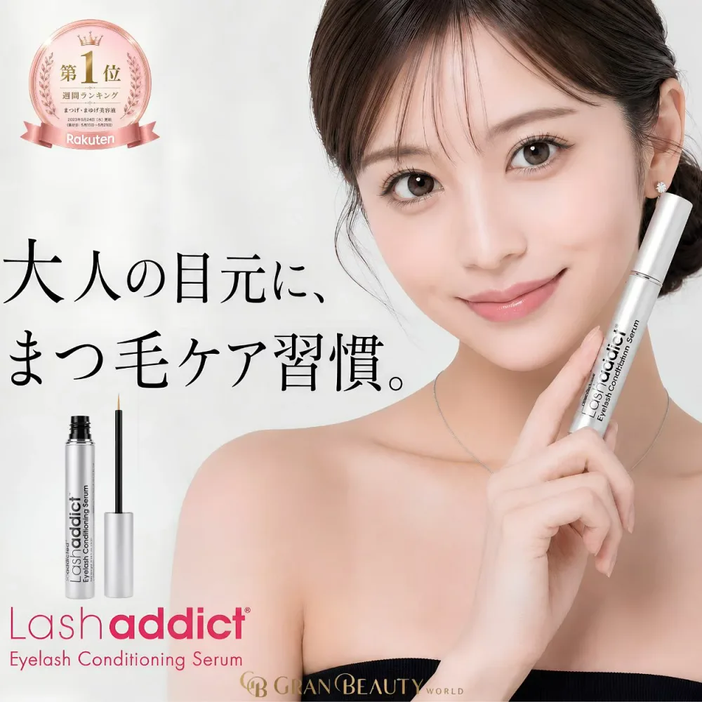 マラソン\3,700円OFF/正規品【1位獲得】ラッシュアディクト アイラッシュコンディショニングセラム アドバンス 5ml まつ毛美容液 Lashaddict リーフレット シリアルナンバー QRコード付き