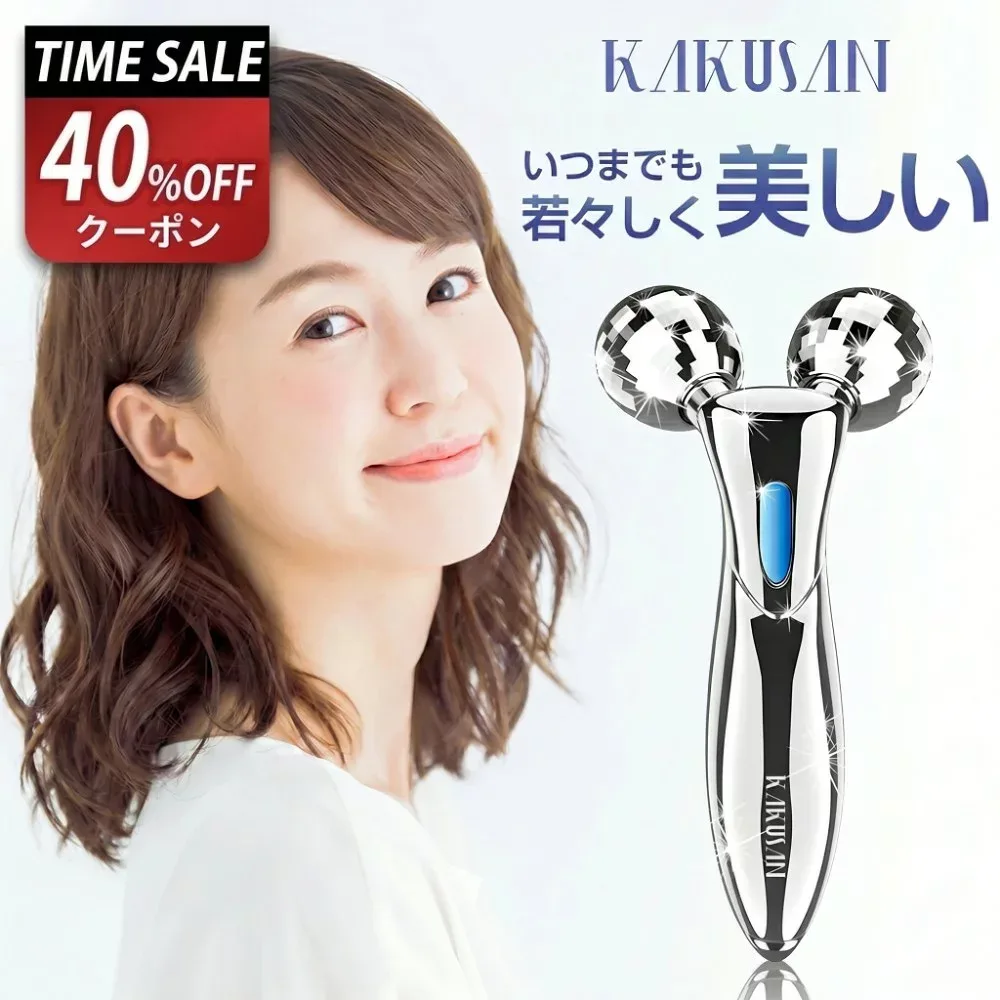 P5倍\クーポンで2,688円★2026最新】美顔ローラー 美顔器 マイクロカレント 美容ローラー ソーラーパネル 防水 全身 フェイス ボディ 顔痩せ 小顔 ほうれい線 リフトアップ たるみ むくみ 解消 持ち運び ギフト 母の日 プレゼント 実用的 妻 彼女 母親 送料無料